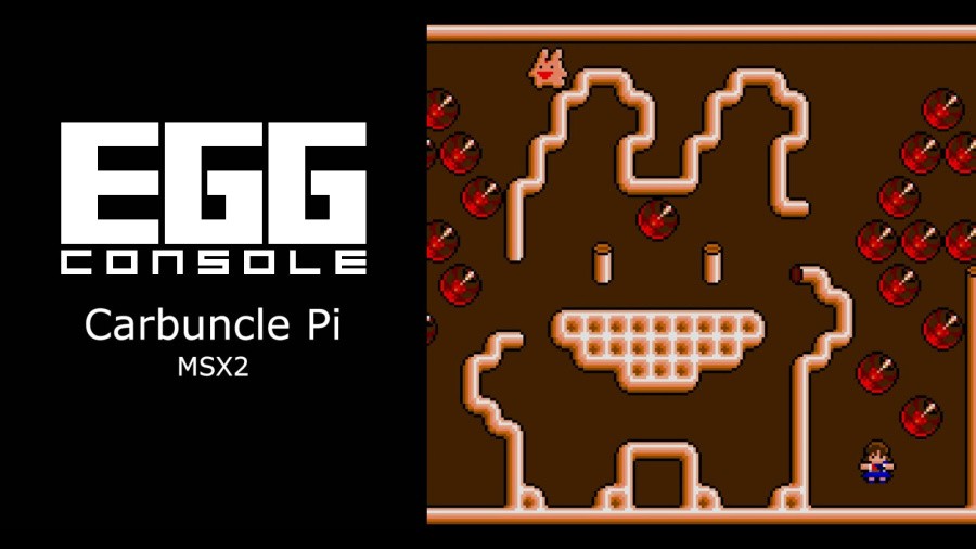EGGCONSOLE Carbuncle Pi MSX2