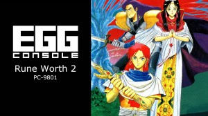 EGGCONSOLE Rune Worth 2 PC-9801