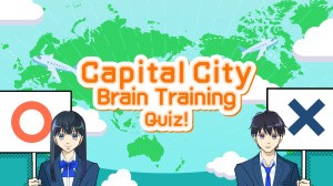 Capital City Brain Training Quiz!