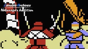 Console Archives Nobunaga's Ambition