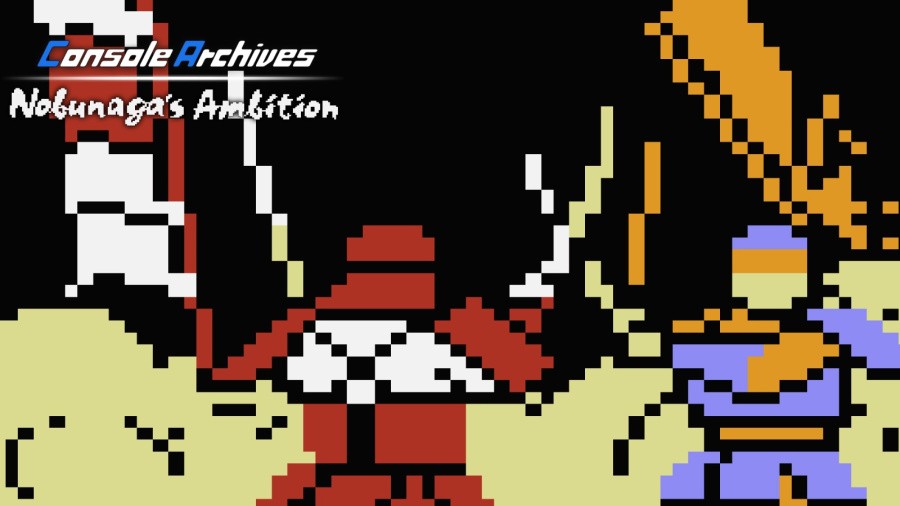 Console Archives Nobunaga's Ambition