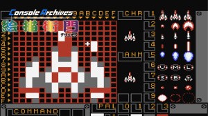 Console Archives Dezaemon