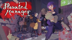 HauntedManager