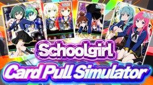 Schoolgirl Card Pull Simulator