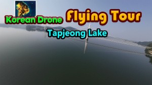 Korean Drone Flying Tour Tapjeong Lake