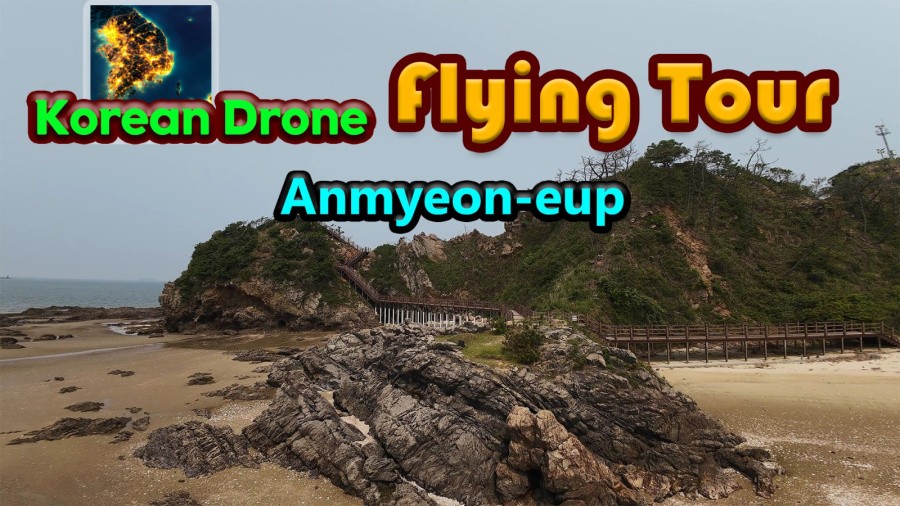 Korean Drone Flying Tour Anmyeon-eup