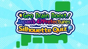 Geo Brain Boost! Japan's 47 Prefectures Silhouette Quiz