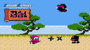 Console Archives Ninja-Kid II