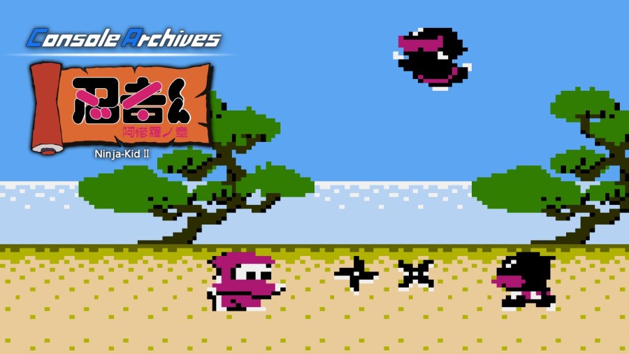 Console Archives Ninja-Kid II