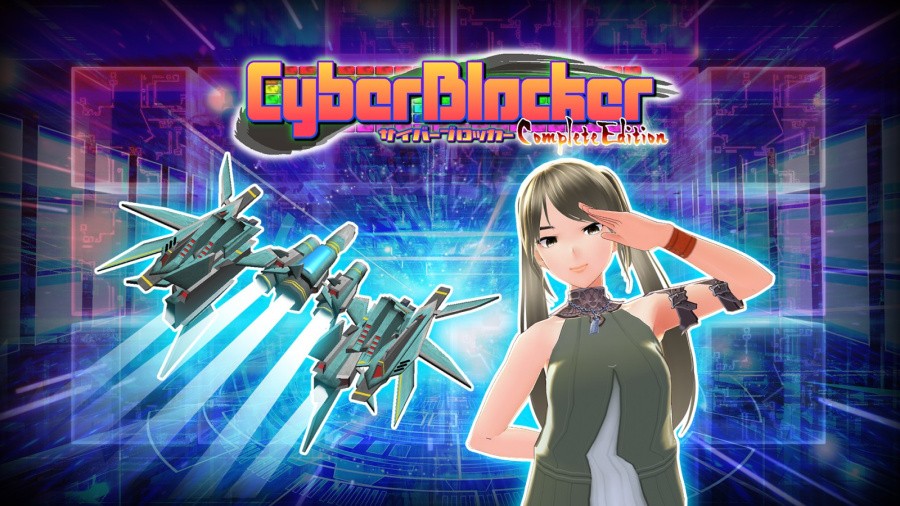 CyberBlocker Complete Edition