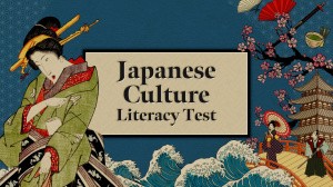 Japanese Culture Literacy Test