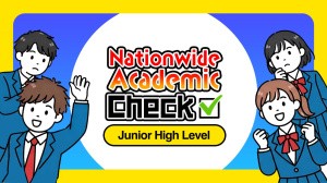 Nationwide Academic Check Junior High Level