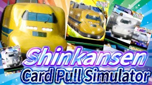 Shinkansen Card Pull Simulator