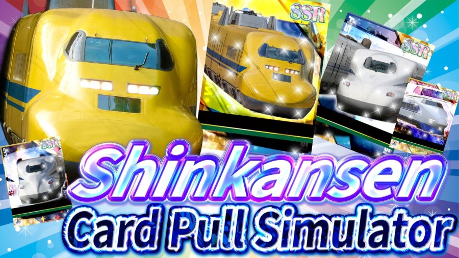 Shinkansen Card Pull Simulator