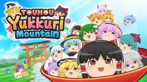 Touhou Yukkuri Mountain