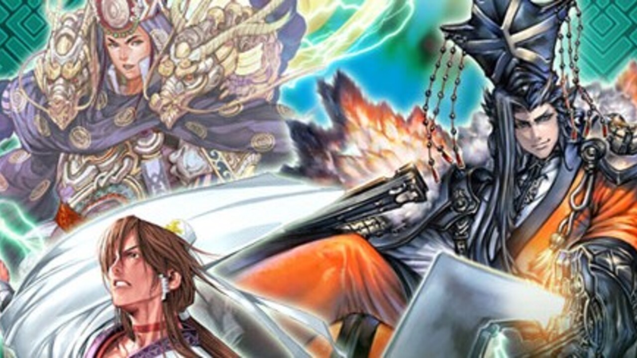 Matters Of Import: Conflict Is Always On The Cards In Sega's