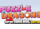 New Details Emerge on Puzzle & Dragons: Super Mario Bros. Edition