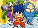 Konami And M2 Announce New Goemon Switch Collection, Here Are The 13 Retro Titles Included