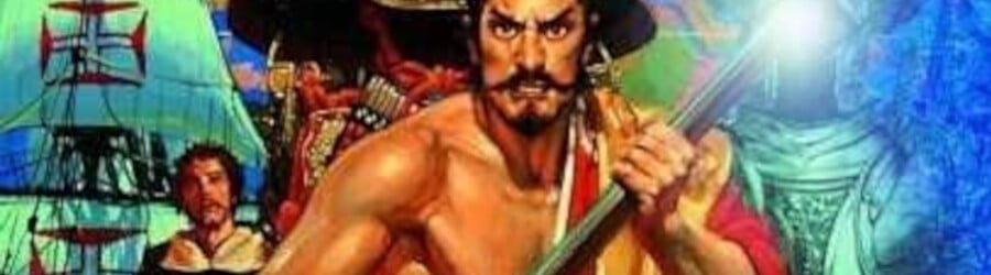 Nobunaga's Ambition: Lord of Darkness (SNES)