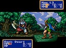 US VC Releases - 23rd July - Shining Force