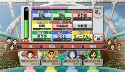 Google Teams Up with Nintendo to Release Search Engine-Based Game