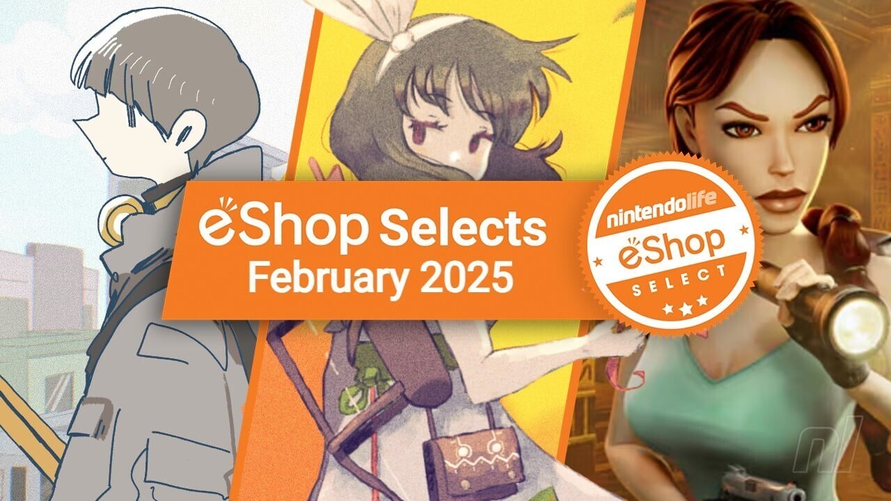 功能：Nintendo Life Eshop Selects（2025年2月）