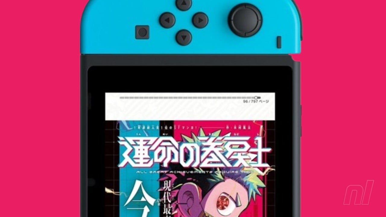 Switch Is Getting A New Manga Reader This March