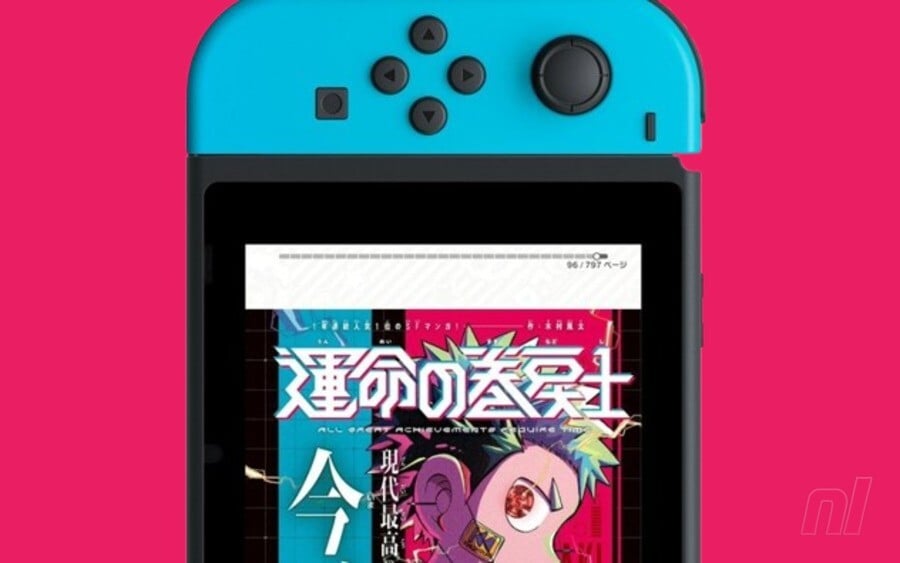 Switch Manga Reader