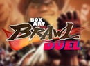 Box Art Brawl - Duel: Super Street Fighter IV 3D Edition