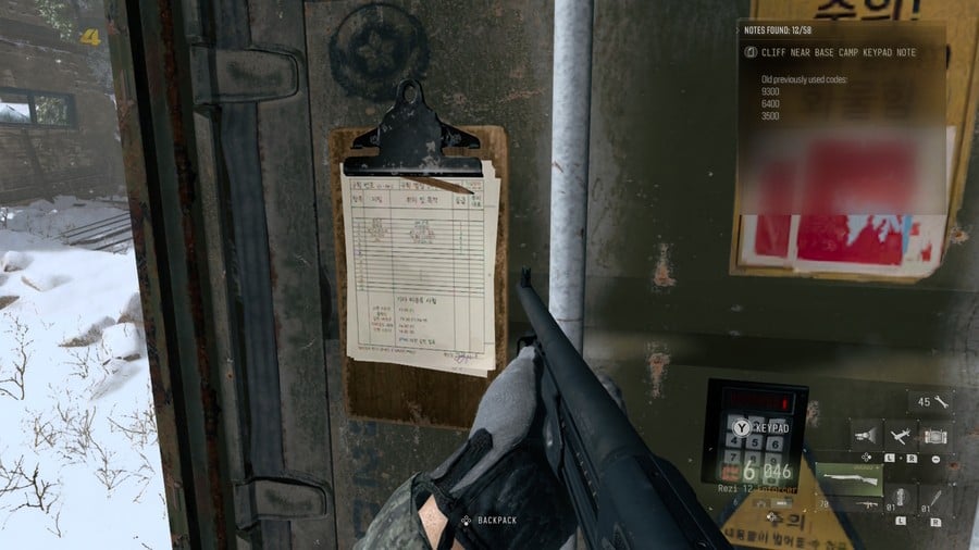 Cliff Near Basecamp keypad solution