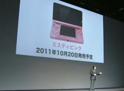 The 3DS Will Come in Pink, Too