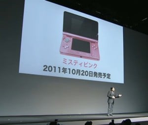 Pretty in pink