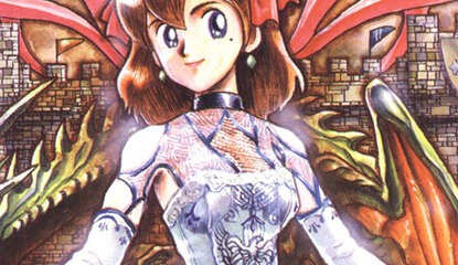Princess Maker - Legend of Another World (Super Nintendo)