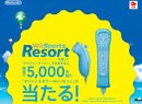 Club Nintendo Japan offers limited edition Wii Sports Resort controller pack