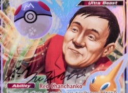 Special Pokémon Card Signed By The Company's President Sells For Nearly $250,000