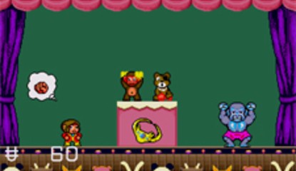 US VC Releases - 9th April - Alex Kidd