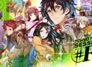 Nintendo Confirms its DLC Plans for Tokyo Mirage Sessions #FE
