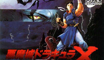 Japanese Virtual Console list - April 2008