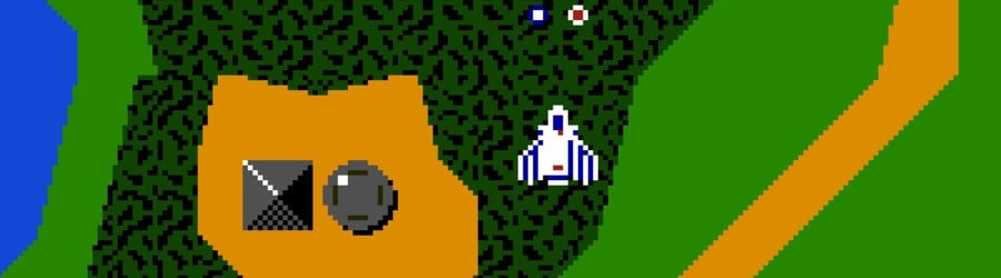 Xevious (NES)