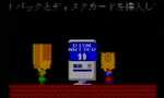 Weirdness: This Footage Of The Famicom Disk Writer Kiosk Is A Bit Awesome