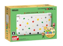 Limited Edition Animal Crossing: New Leaf 3DS XL Bundle Appears In The UK