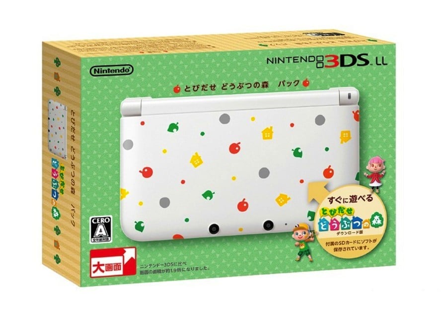 Animal crossing new hot sale leaf 3ds xl