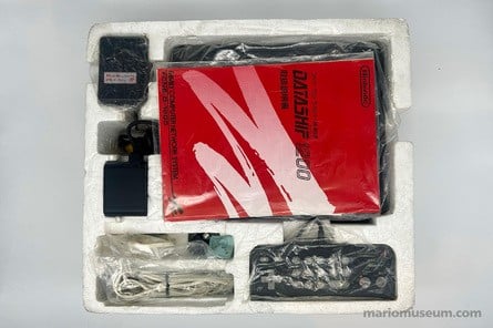 Dataship 1200 in box
