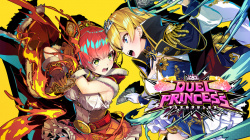 Duel Princess Cover