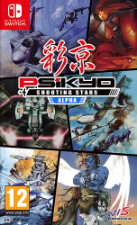 Psikyo Shooting Stars Alpha Cover