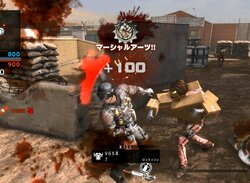 Tomonobu Itagaki's Devil's Third Will Lay Waste To Your Wii U On August 28th
