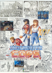 Undercover Cops Cover