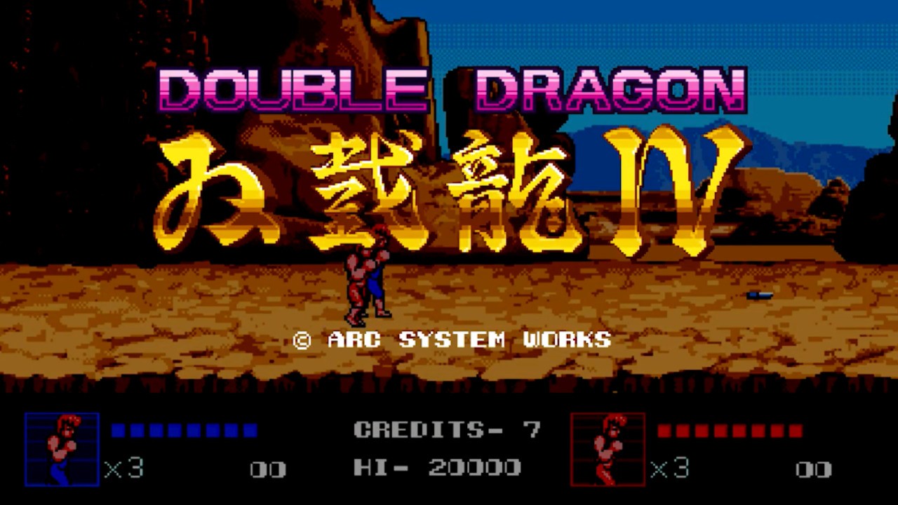 Double Dragon IV包裝了8位拳打，但尚未確認開關，但