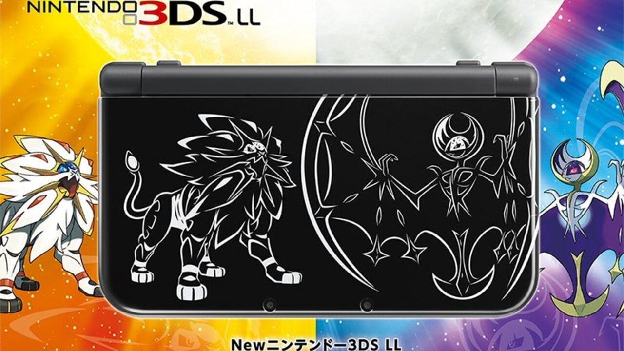 特別版PokémonSun and Moon New Nintendo 3DS XL系統已確認為日本