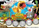 Gon Paku Paku Paku Paku Adventure Announced for 3DS in Japan